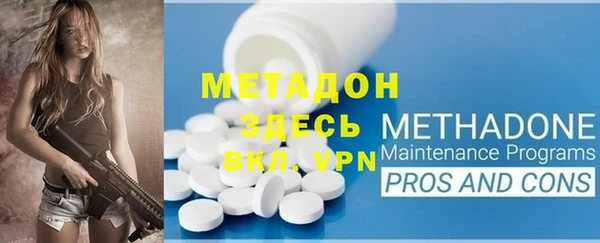 mdpv Вязники